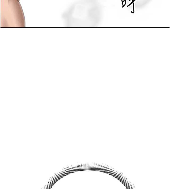 私密视角第51話-淫蕩的阿姨