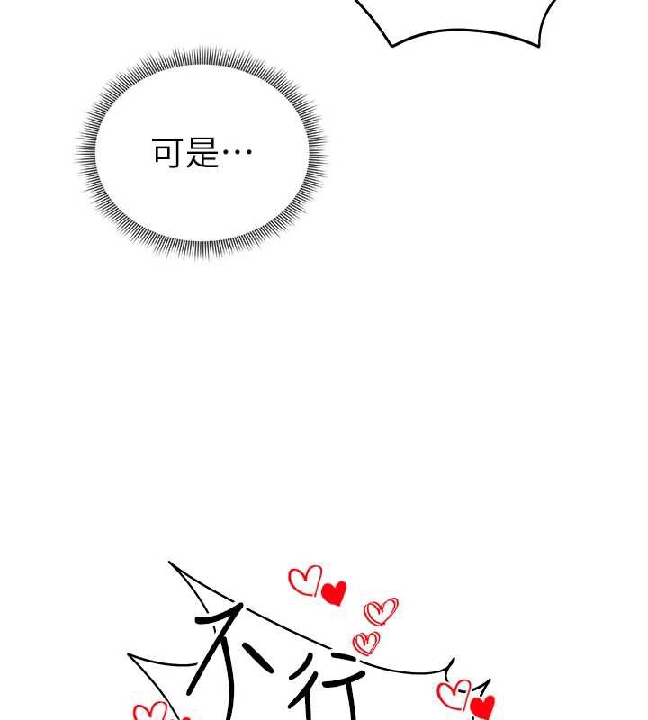 私密视角第51話-淫蕩的阿姨