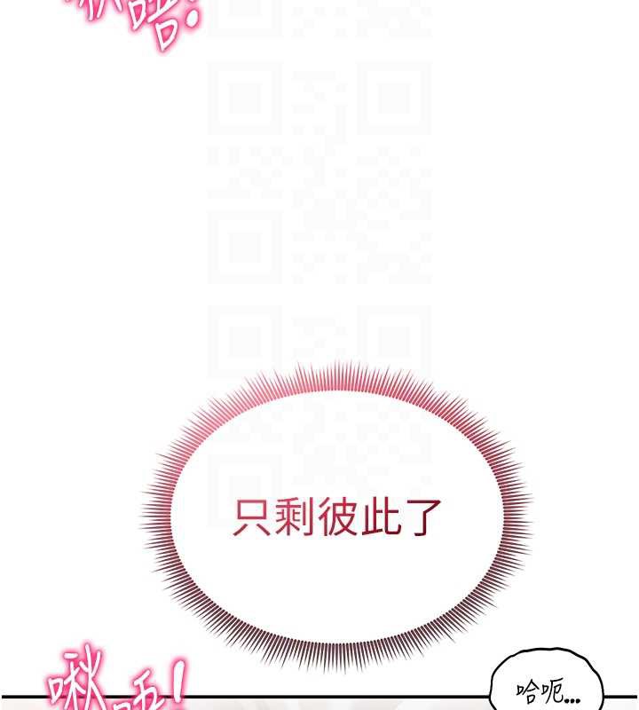 私密视角第51話-淫蕩的阿姨