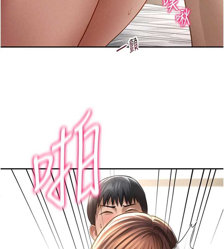 私密视角第51話-淫蕩的阿姨