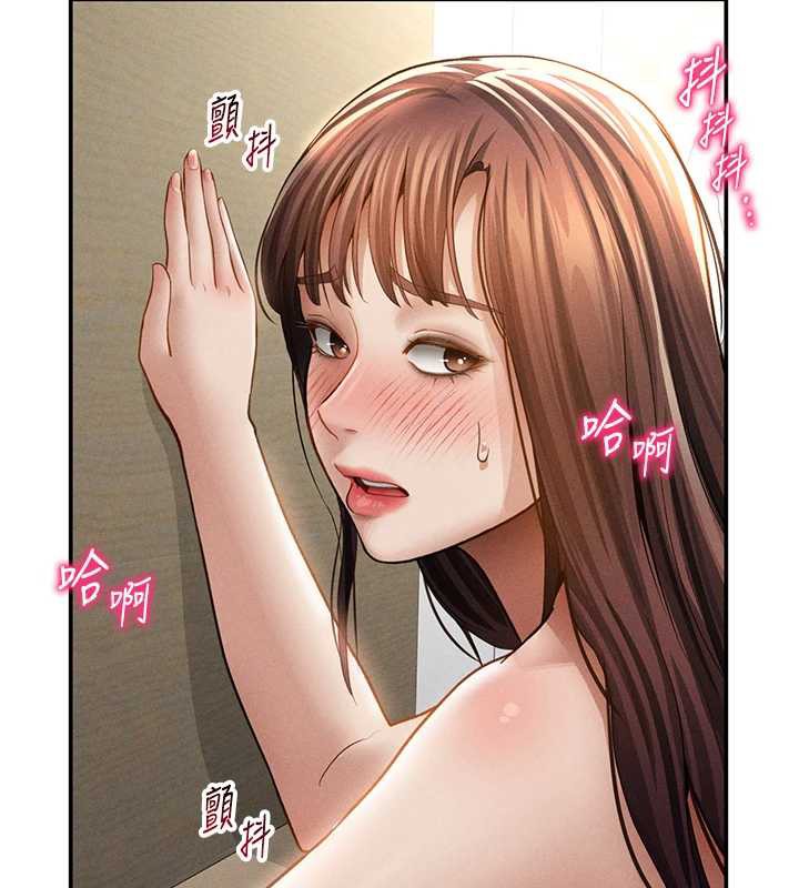 私密视角第51話-淫蕩的阿姨