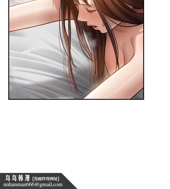 私密视角第51話-淫蕩的阿姨