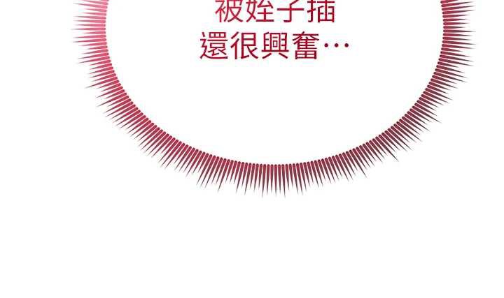 私密视角第51話-淫蕩的阿姨