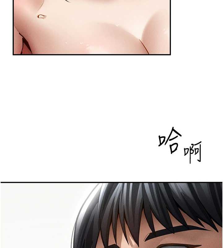 私密视角第51話-淫蕩的阿姨