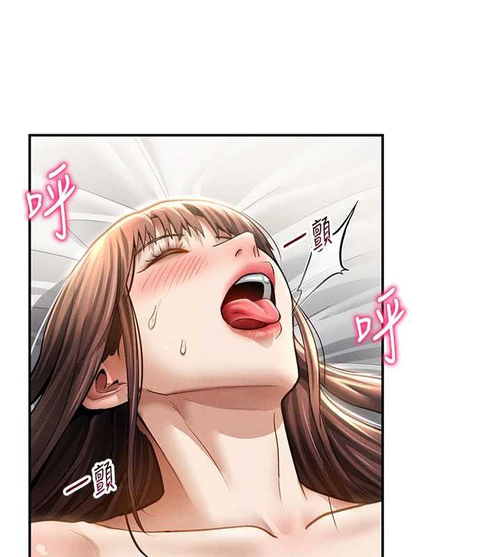 私密视角第51話-淫蕩的阿姨