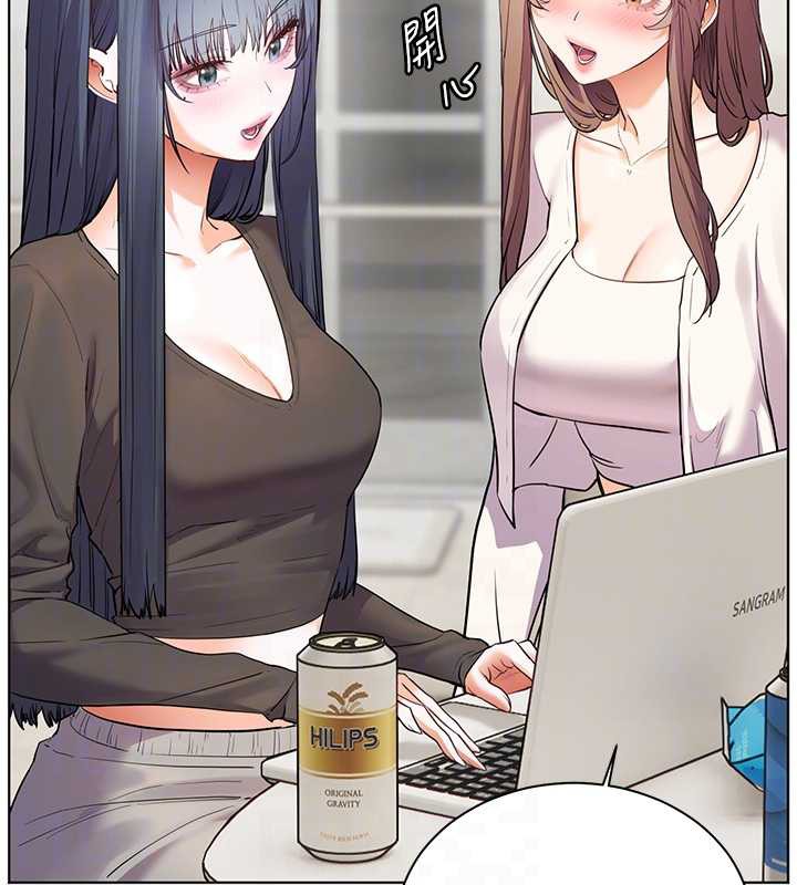 老师的亲密指导第69話-砲友初次「深度」討論