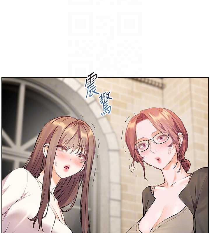 老师的亲密指导第69話-砲友初次「深度」討論