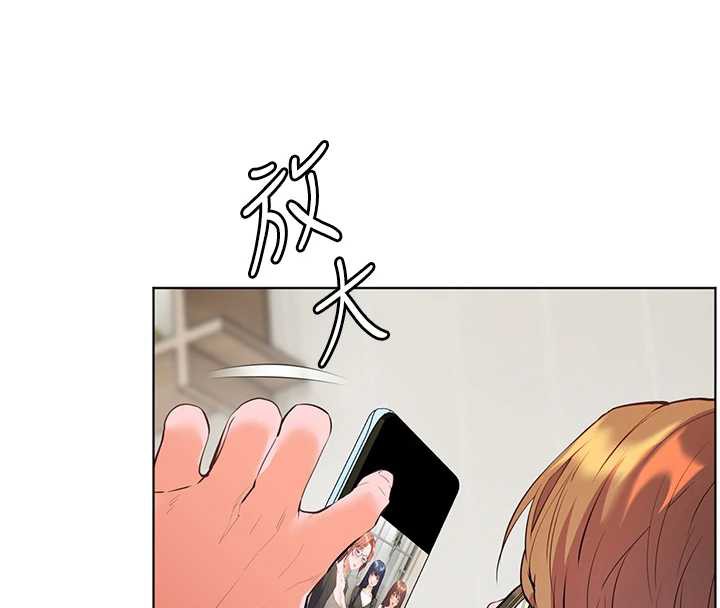 老师的亲密指导第69話-砲友初次「深度」討論