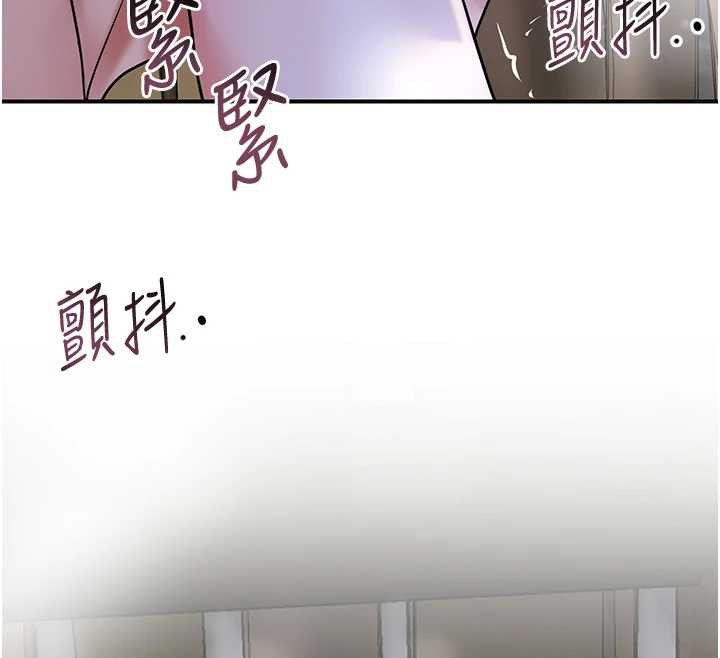 花容湿色:取花点第73話-射進小姐的處女穴♥