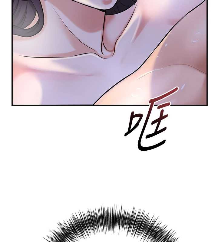 花容湿色:取花点第73話-射進小姐的處女穴♥