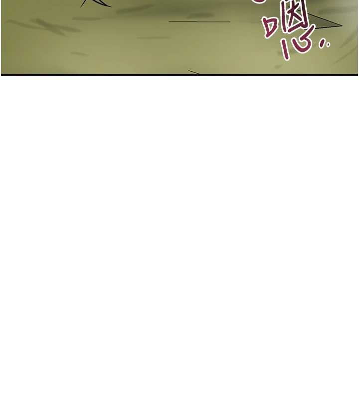 花容湿色:取花点第73話-射進小姐的處女穴♥