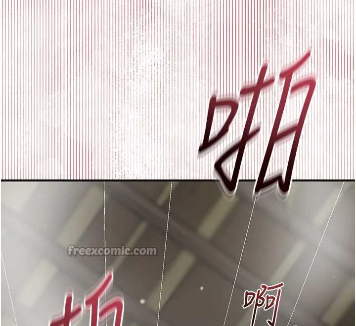 花容湿色:取花点第73話-射進小姐的處女穴♥