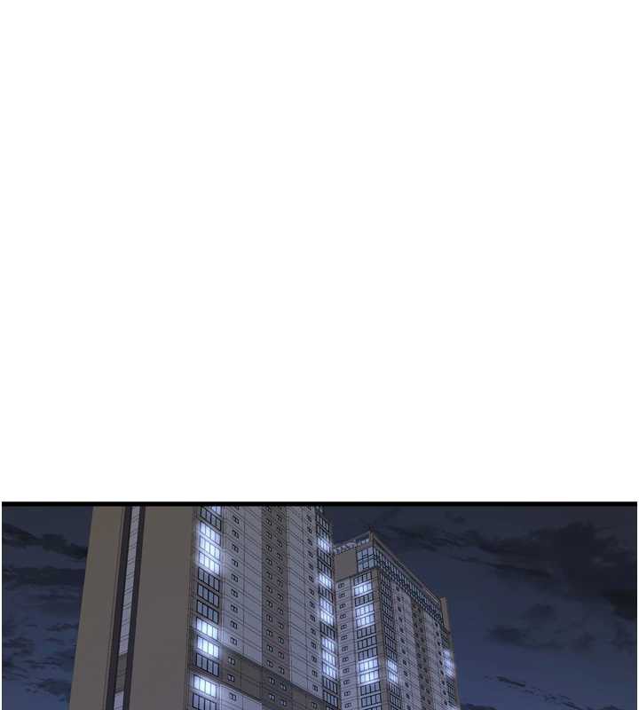 水电工日誌第107話-快回來安撫我的寂寞