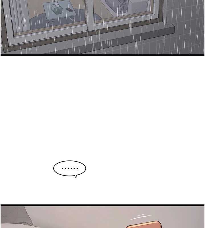 水电工日誌第107話-快回來安撫我的寂寞