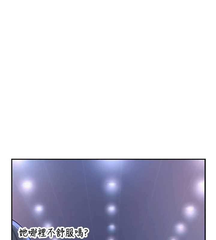 校园成人礼第2話-刺激正妹同學的「開關」