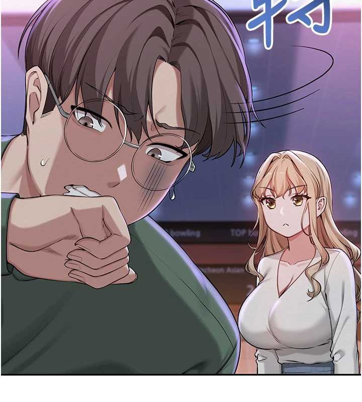 校园成人礼第2話-刺激正妹同學的「開關」