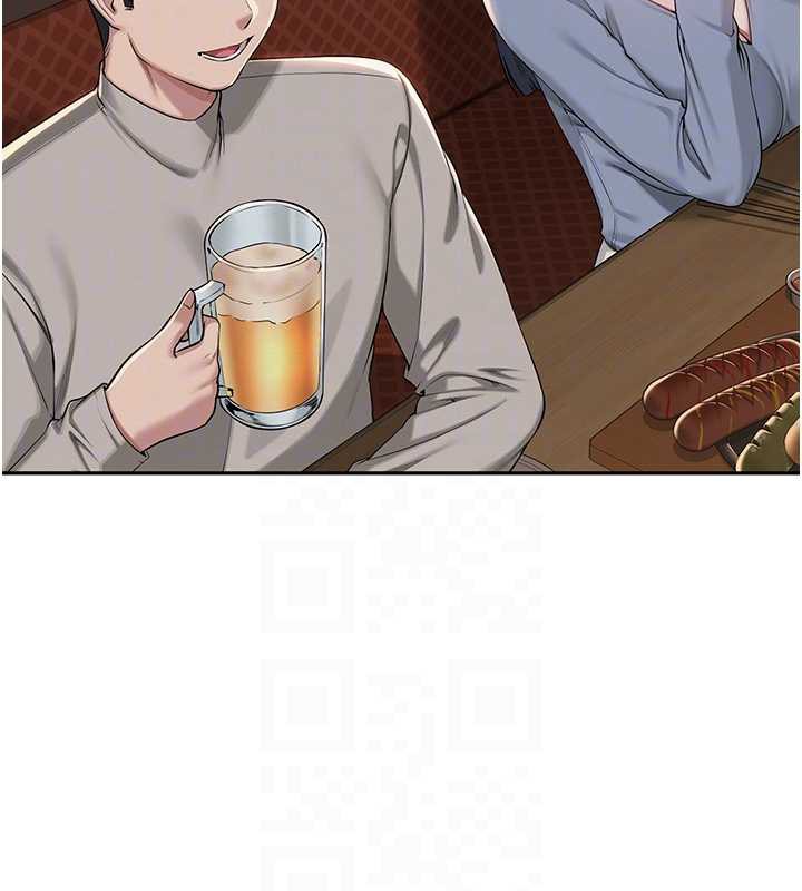 校园成人礼第2話-刺激正妹同學的「開關」