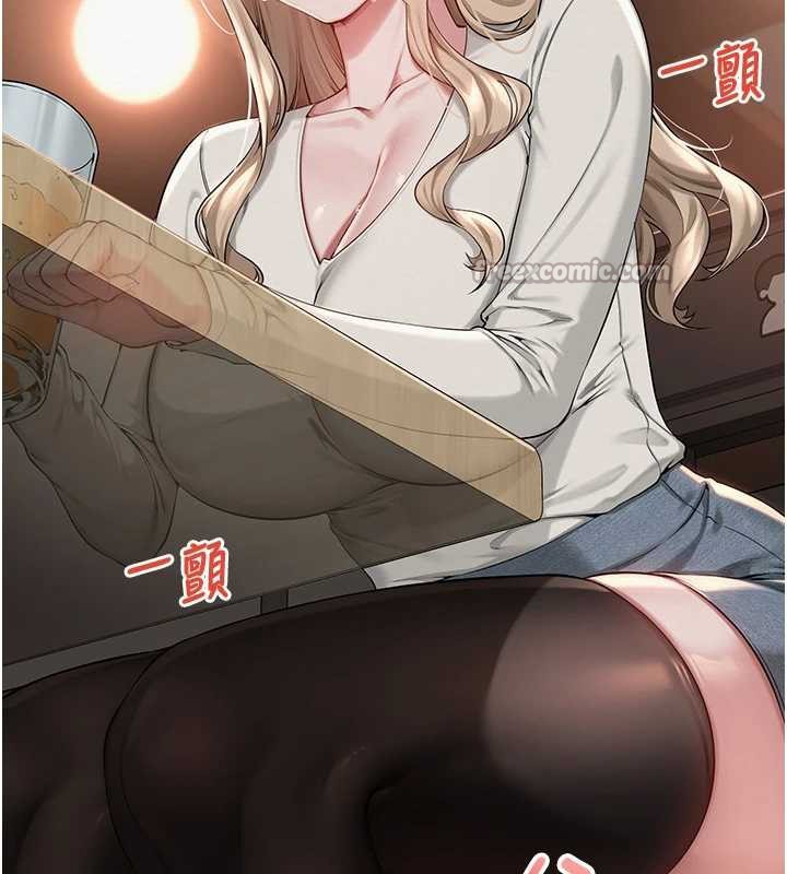 校园成人礼第2話-刺激正妹同學的「開關」