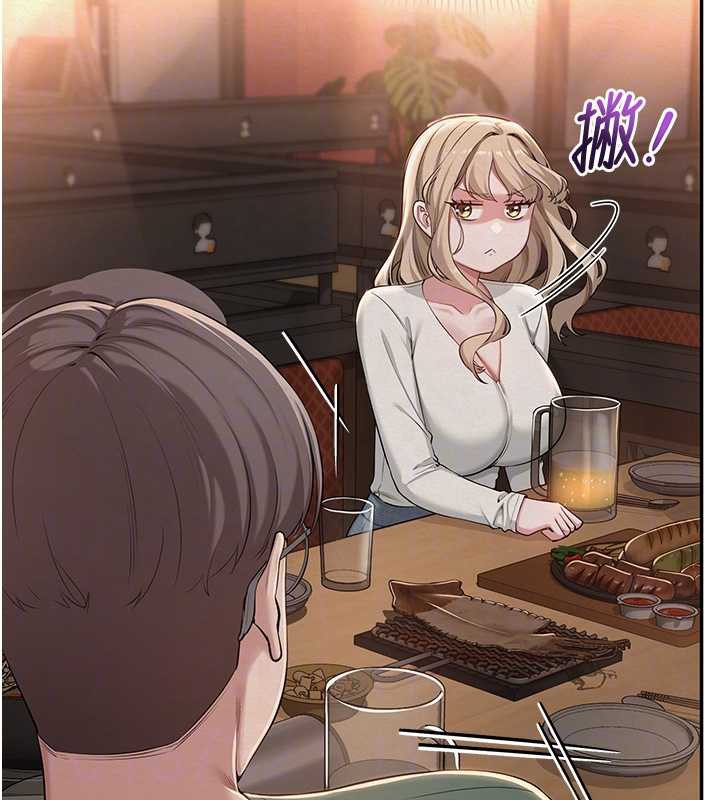 校园成人礼第2話-刺激正妹同學的「開關」