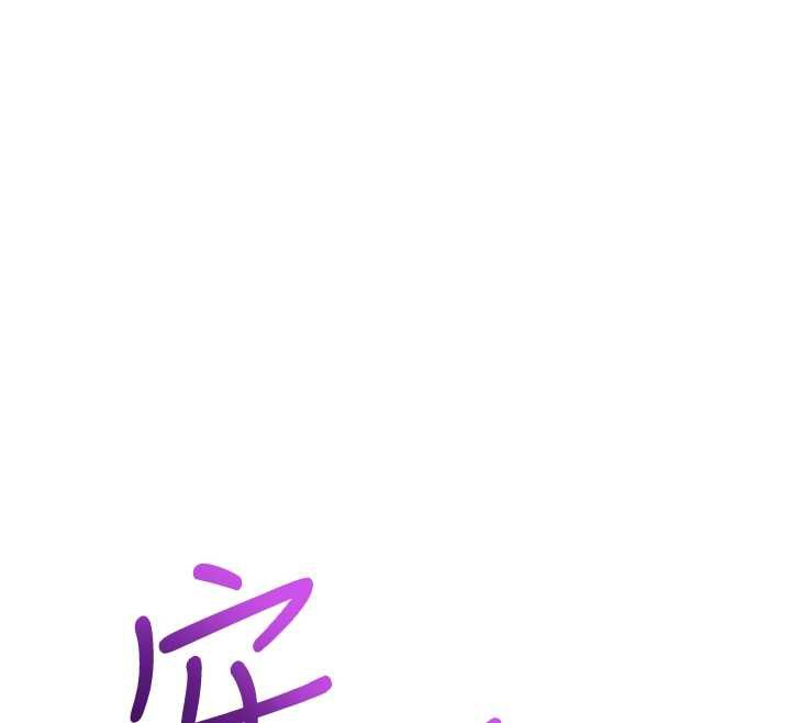 校园成人礼第2話-刺激正妹同學的「開關」