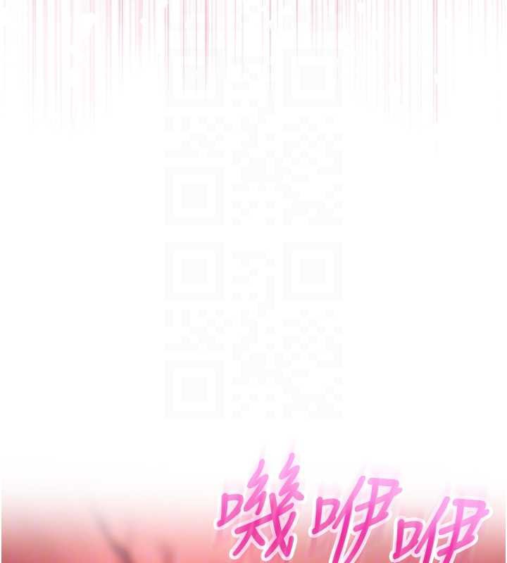 校园成人礼第2話-刺激正妹同學的「開關」