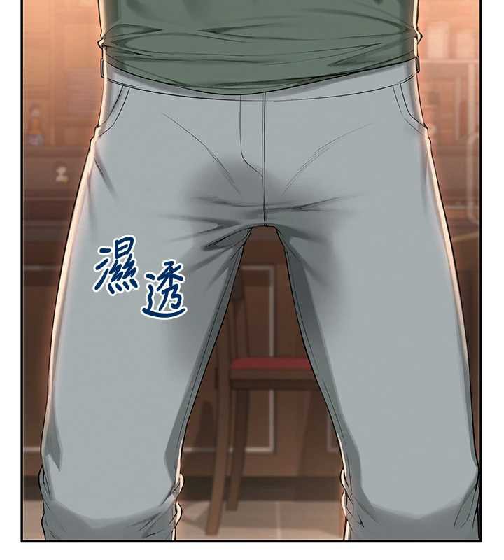 校园成人礼第2話-刺激正妹同學的「開關」