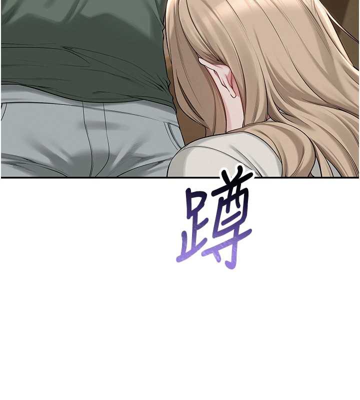 校园成人礼第2話-刺激正妹同學的「開關」