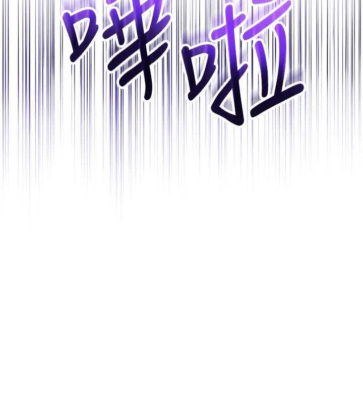 校园成人礼第2話-刺激正妹同學的「開關」