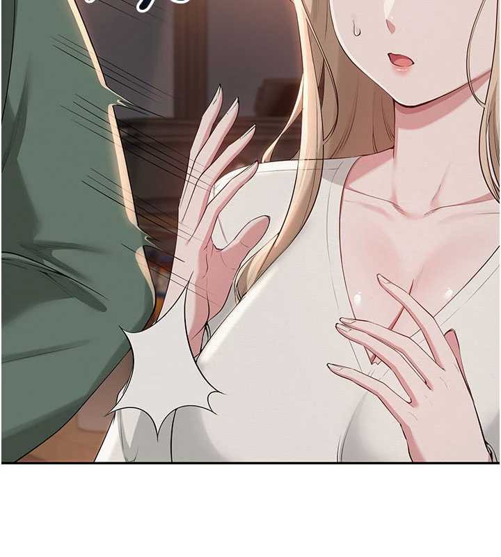 校园成人礼第2話-刺激正妹同學的「開關」