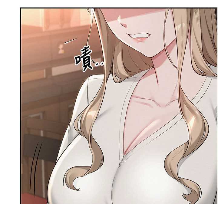 校园成人礼第2話-刺激正妹同學的「開關」