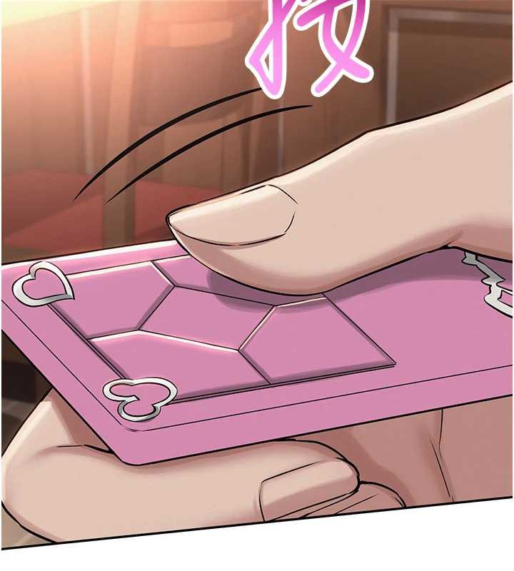 校园成人礼第2話-刺激正妹同學的「開關」