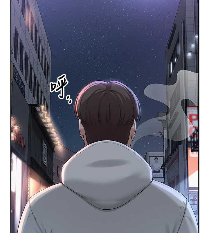 校园成人礼第2話-刺激正妹同學的「開關」