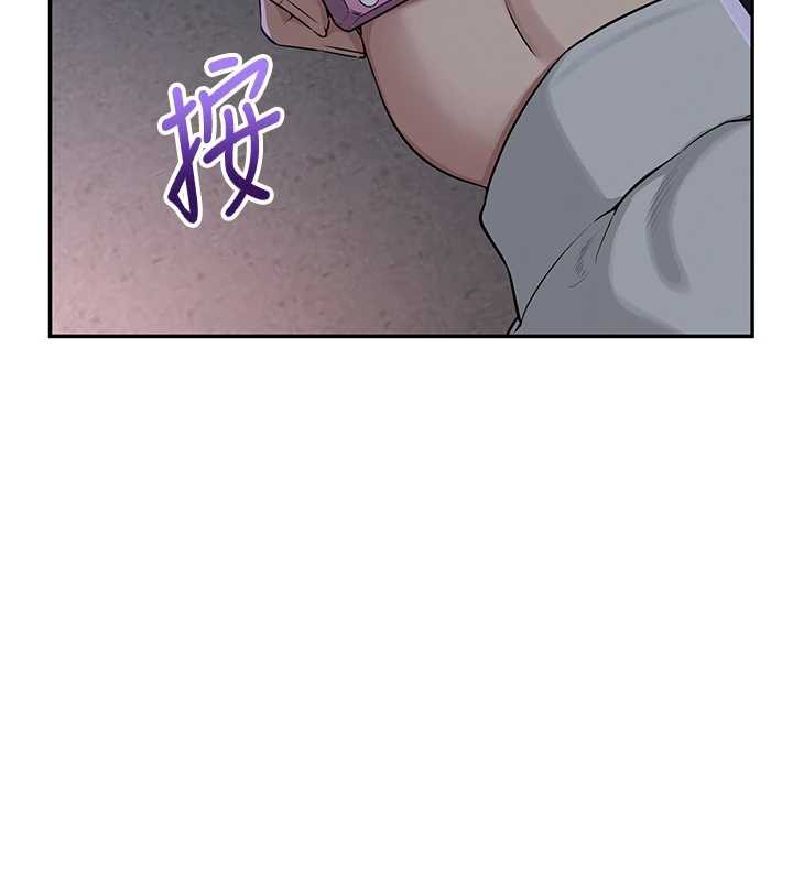 校园成人礼第2話-刺激正妹同學的「開關」