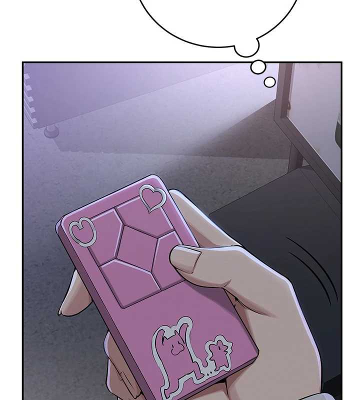 校园成人礼第2話-刺激正妹同學的「開關」