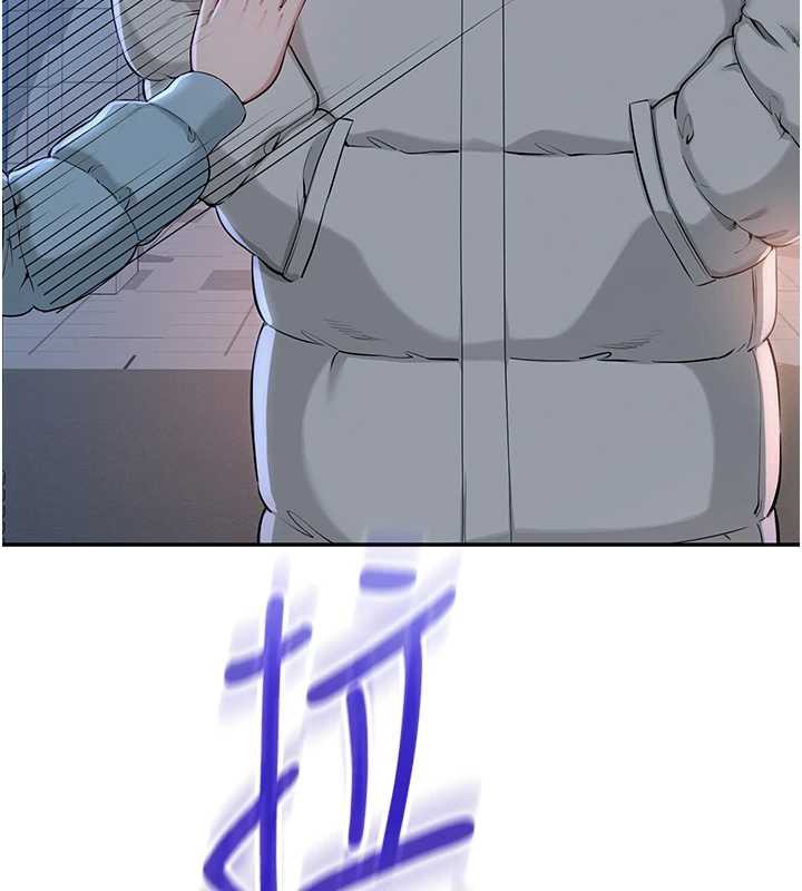 校园成人礼第2話-刺激正妹同學的「開關」