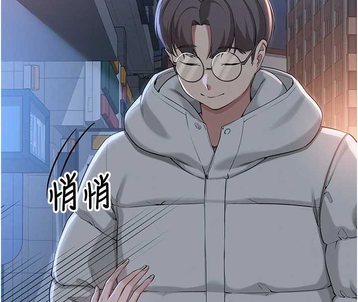 校园成人礼第2話-刺激正妹同學的「開關」