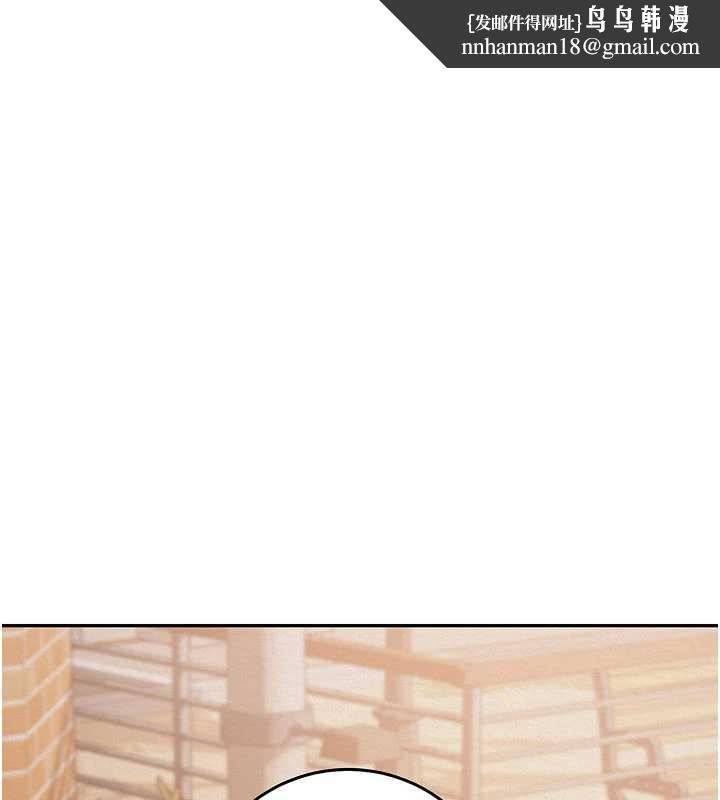 校园成人礼第3話-你想試試真人的感覺嗎?