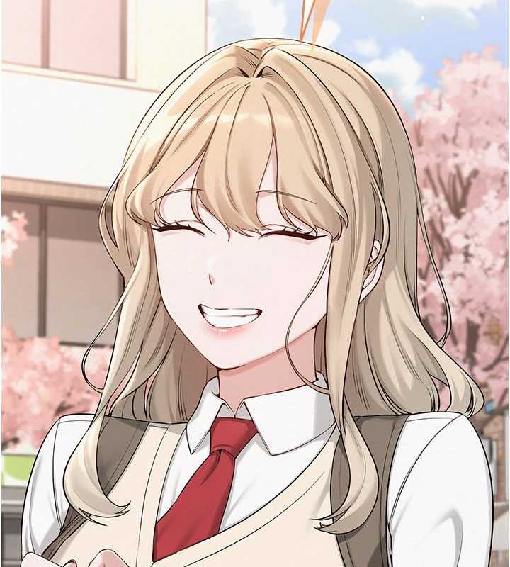 校园成人礼第3話-你想試試真人的感覺嗎?