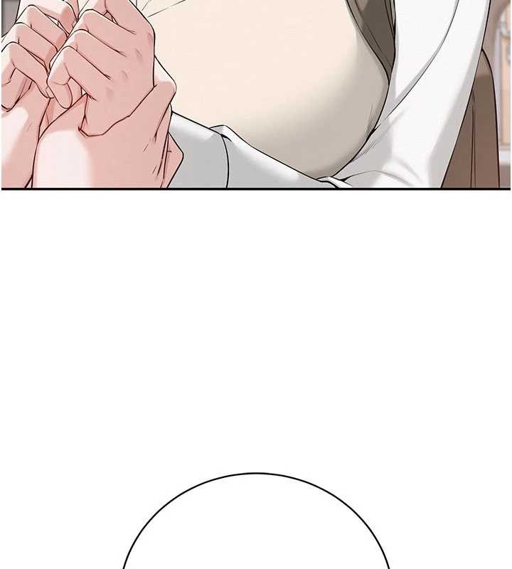 校园成人礼第3話-你想試試真人的感覺嗎?