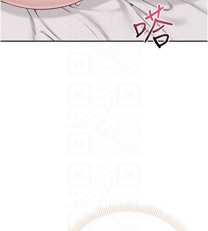 校园成人礼第3話-你想試試真人的感覺嗎?