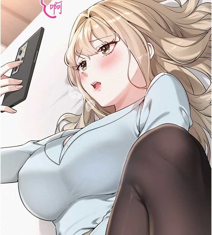 校园成人礼第3話-你想試試真人的感覺嗎?