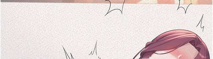 校园成人礼第3話-你想試試真人的感覺嗎?