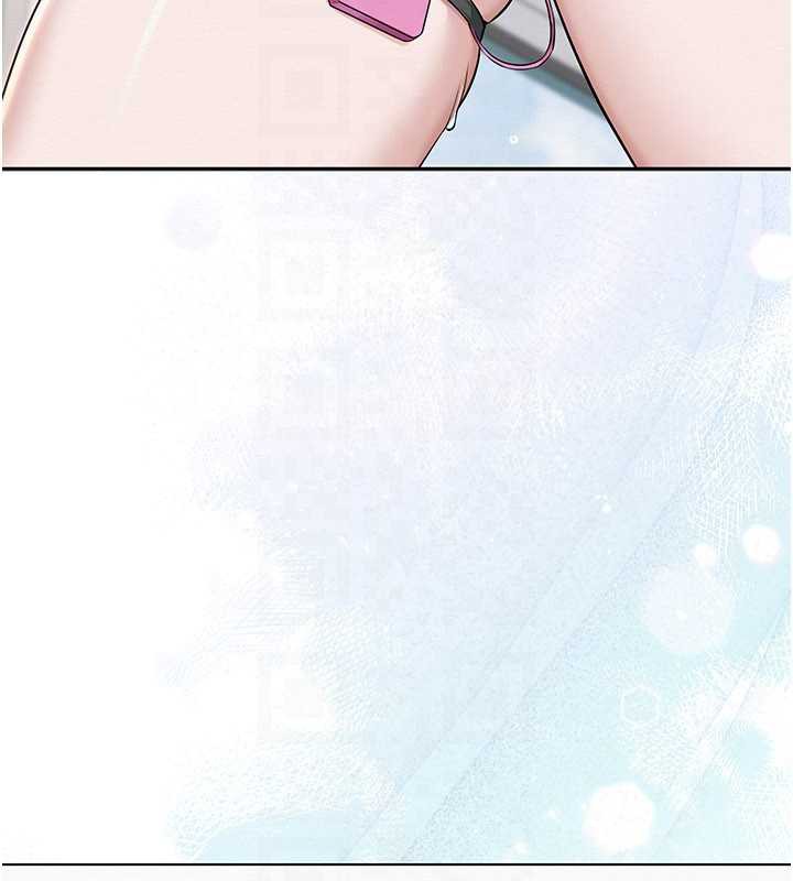 校园成人礼第3話-你想試試真人的感覺嗎?