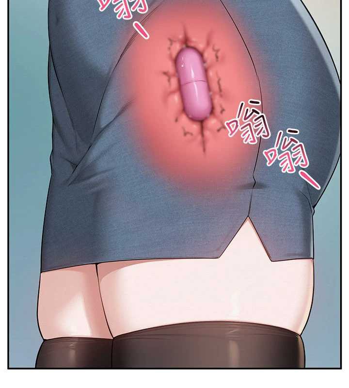 校园成人礼第3話-你想試試真人的感覺嗎?