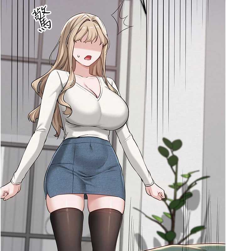 校园成人礼第3話-你想試試真人的感覺嗎?