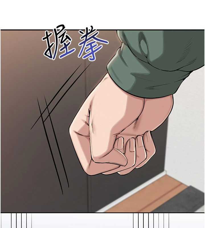 校园成人礼第3話-你想試試真人的感覺嗎?