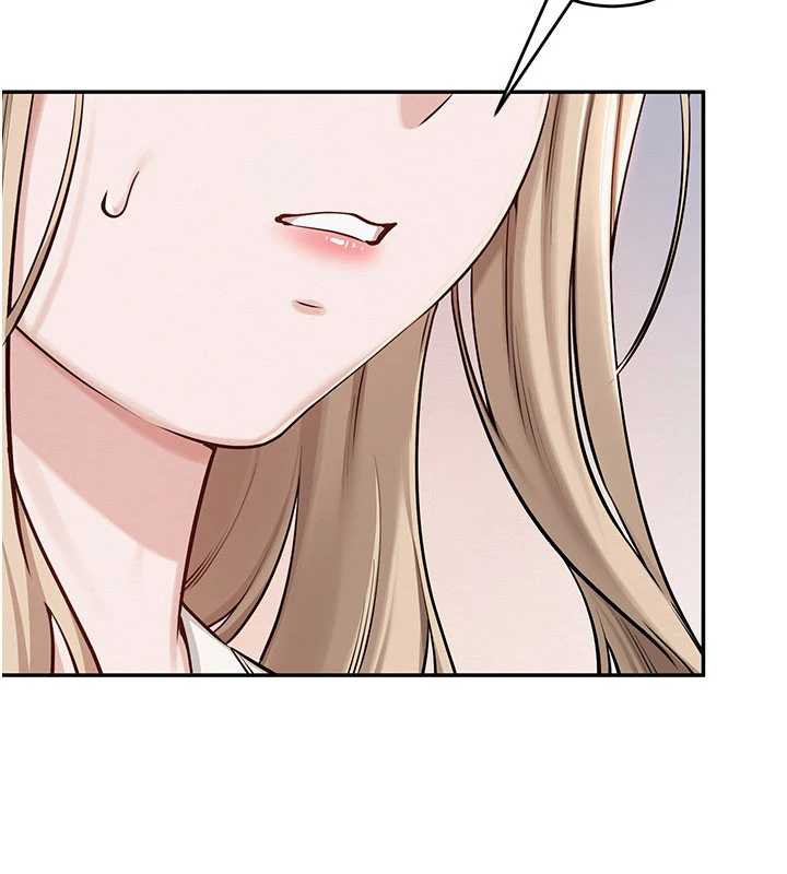 校园成人礼第3話-你想試試真人的感覺嗎?