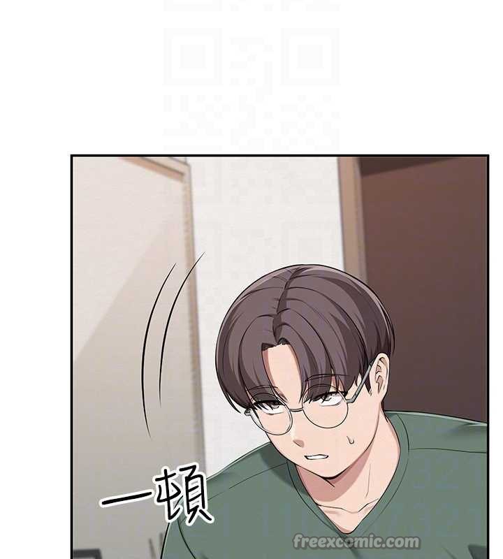 校园成人礼第3話-你想試試真人的感覺嗎?