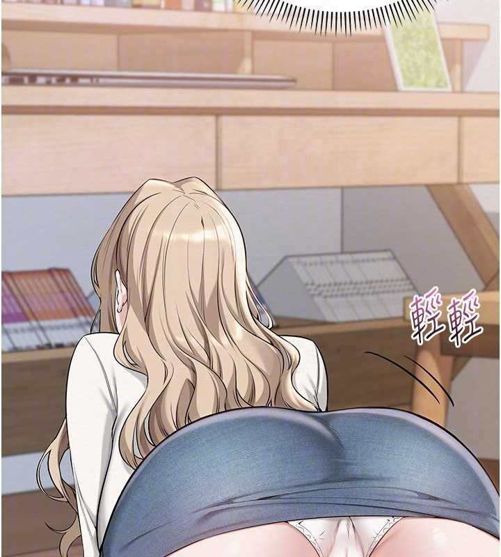 校园成人礼第3話-你想試試真人的感覺嗎?