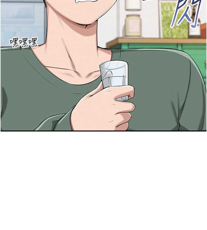 校园成人礼第3話-你想試試真人的感覺嗎?